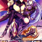 Super God Gene: Genetic Evolution Episode 43-44 Multi-Subtitles