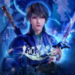 The Most Proud Swordsman in the World Episode 74 Multi-Subtitles
