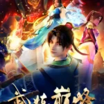 Peak of Martial Arts (3D) Episode 48 Multi-Subtitles