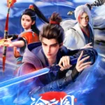 The Demon Hunter (Chang Yuan Tu) Episode 58 (4K)  Multi-Subtitles