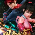 Fengwu Demon Chef Episode 8 Multi-Subtitles