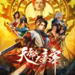 The Great Lord of Destiny Episode 40 Multi-Subtitles