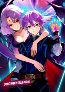 Ancient God’s Game – Lin Hao’s Multiverse Survival