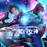 God Level Awakening: The Invincible Warrior Episode 1-37 Multi-Subtitles