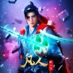 A Record Of a Mortal’s Journey To Immortality Season 4 Episode 20 (4K)  Multi-Subtitles
