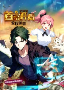 Beast Master for All: The Pet Caretaker Becomes the Richest Man