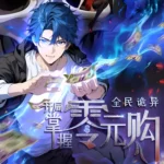 Rebirth in the Supernatural Apocalypse: Billionaire Turns the Game Upside Down! Episode 39 Multi-Subtitles