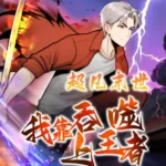 Supernatural Apocalypse: Rising to Power by Devouring Episode 26 Multi-Subtitles
