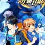 Reborn as a Weak Monster: Leveling Up by Defeating Wild Monsters Episode 6-8 Multi-Subtitles