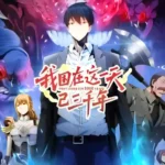 I Have Been Trapped in this Day for Three Thousand Years Episode 7 Multi-Subtitles