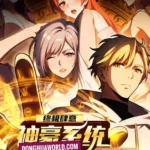 Ultimate Overpowered God-Level Tycoon System Episode 11-12 Multi-Subtitles