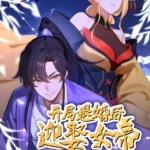 Married the Empress After Breaking Off an Engagement Episode 19 Multi-Subtitles