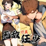 Crazy Cultivator: Invincible Power Awakens Episode 12 Multi-Subtitles