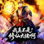 A Hidden Power Awakens – The Journey of Lin Yang Episode 13 Multi-Subtitles