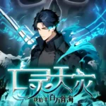 Undead Calamity: I Raise My Hand Millions of Bones Rise Episode 8 Multi-Subtitles