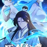 Ten Thousand Swords: Sovereign of the Immortal Path (万剑独尊) Episode 1-7 Multi-Subtitles