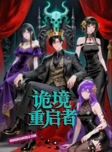 The Haunted Land Reboot