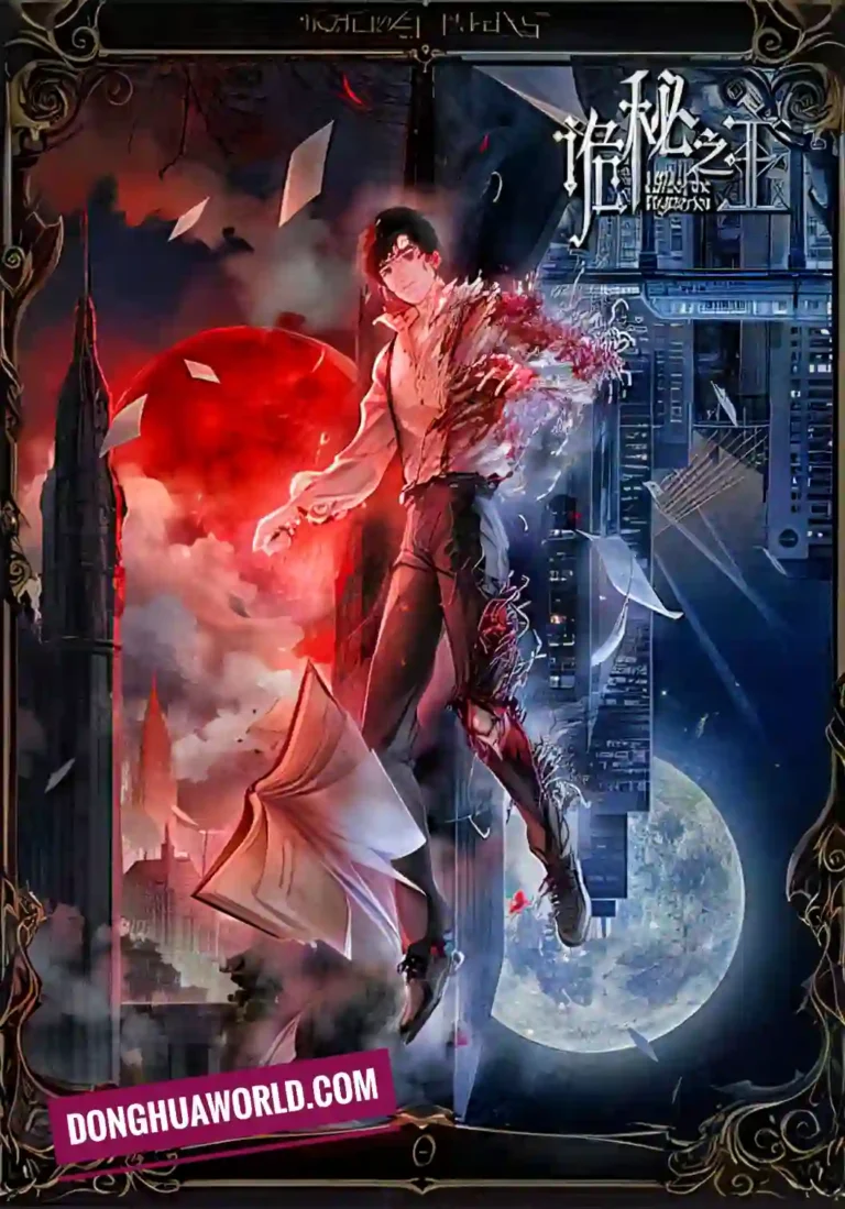 Lord of the Mysteries