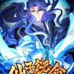 Fairy Spare My Life Episode 17-24 Multi-Subtitles