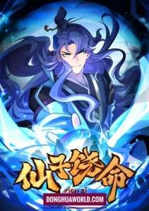 Fairy Spare My Life