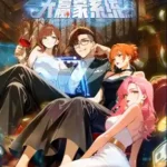 The Ultimate Winner System: My Spending Limit Is Infinite Episode 1-5 Multi-Subtitles
